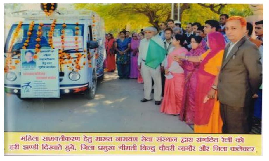 Women's Safety & Counseling